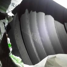 義烏市鴻飛橡塑制品廠